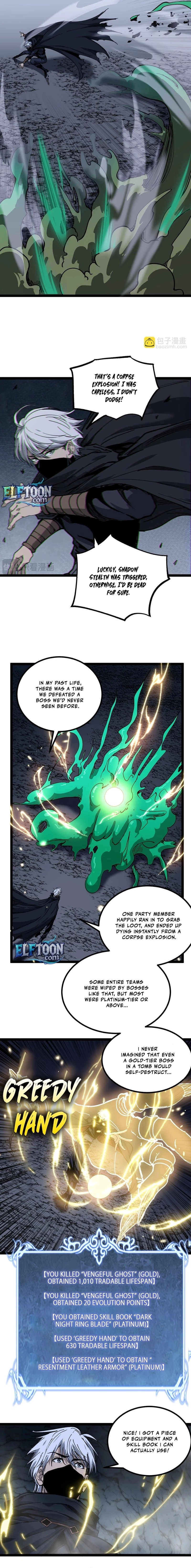 God-level Assassin, I’m the Shadow Chapter 30 - 8