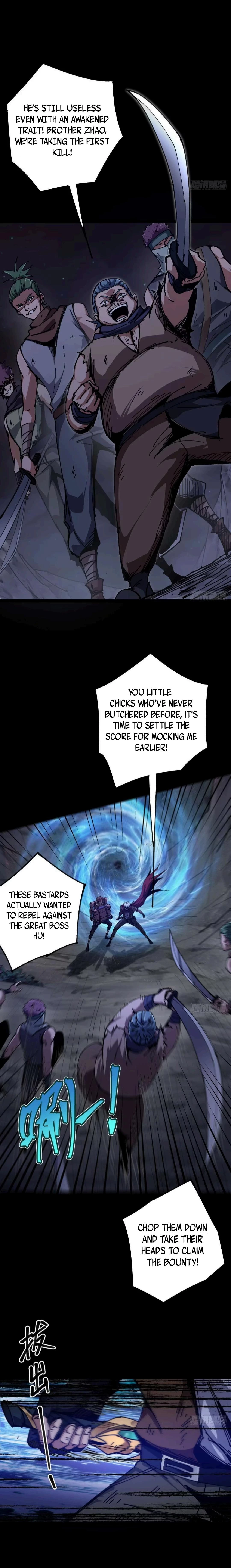 God of the Apocalypse Chapter 12 - 5