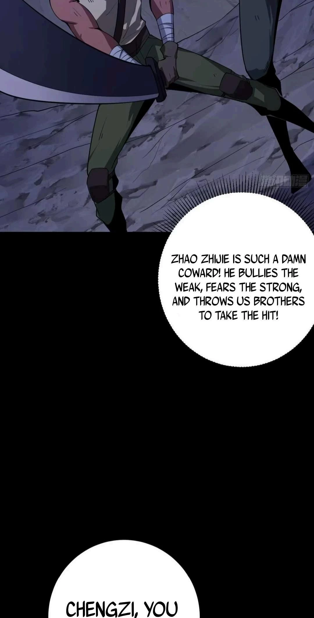 God of the Apocalypse Chapter 12 - 30