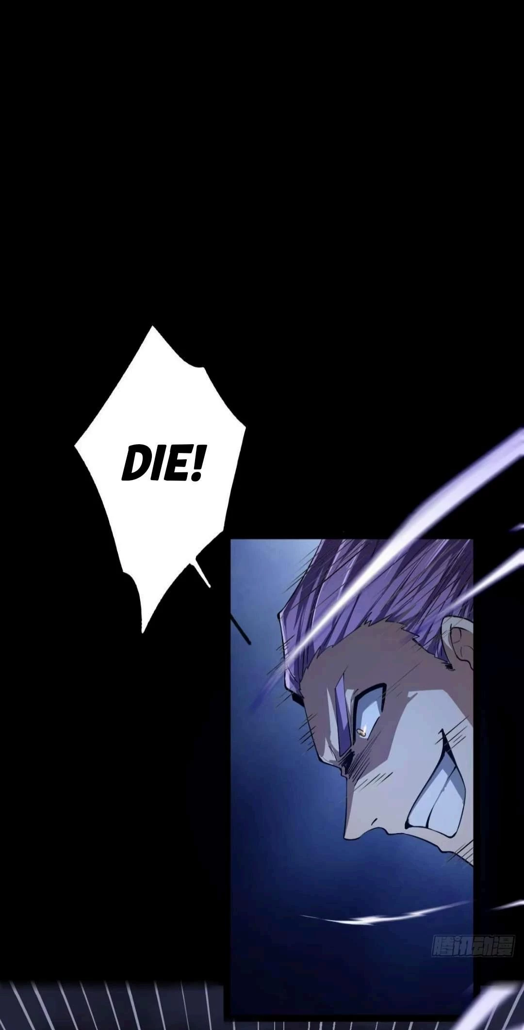 God of the Apocalypse Chapter 12 - 32