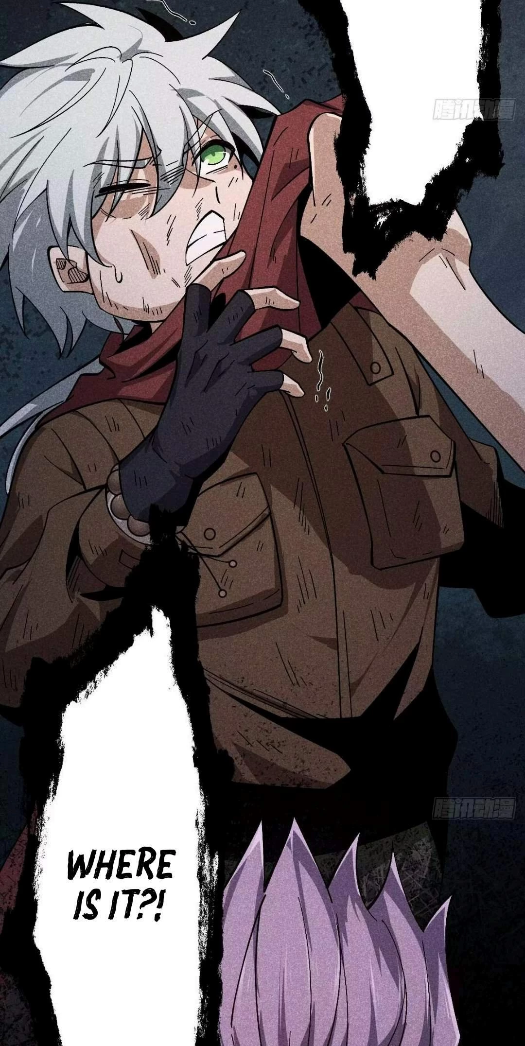 God of the Apocalypse Chapter 12 - 45
