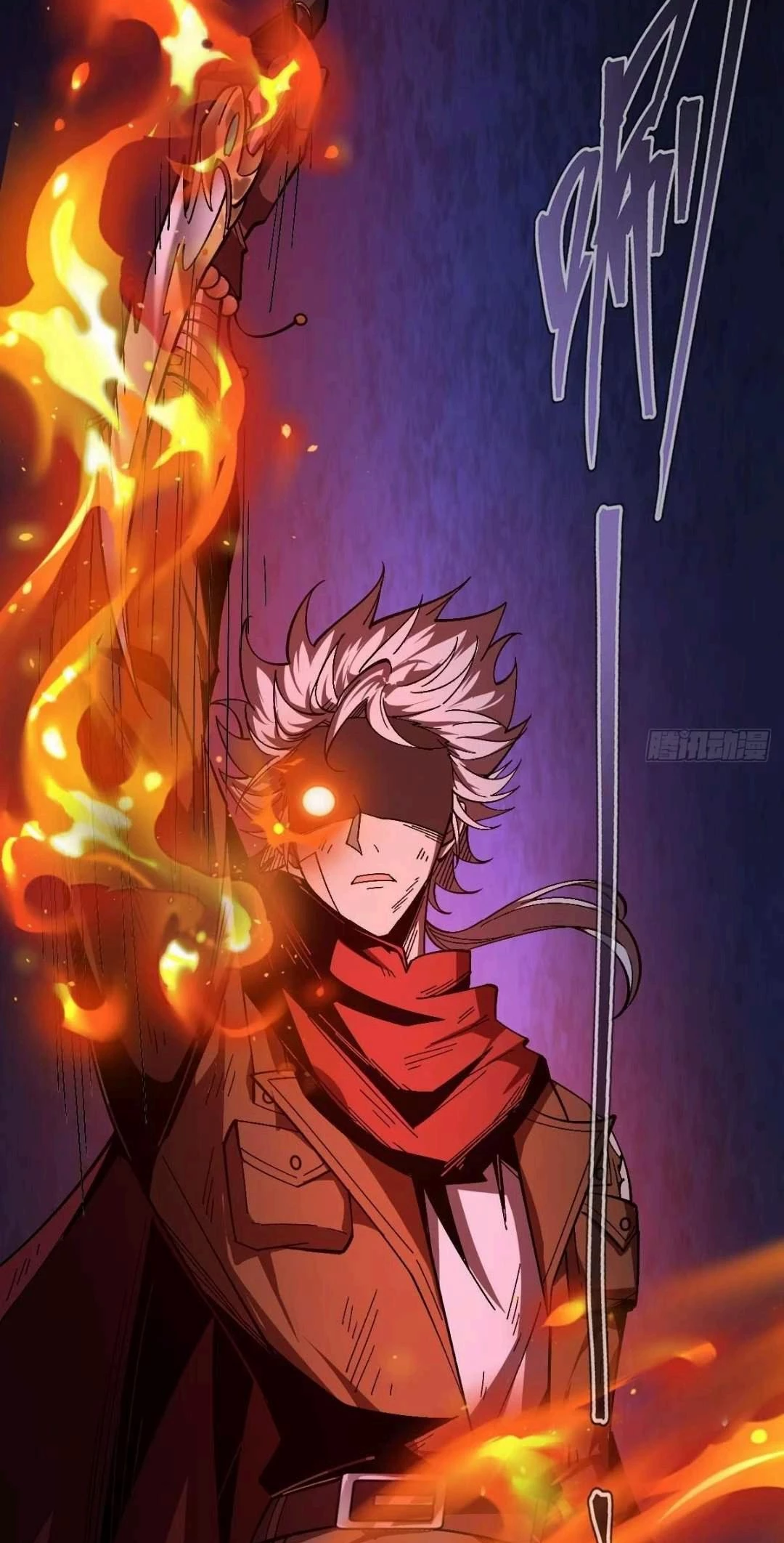 God of the Apocalypse Chapter 12 - 52