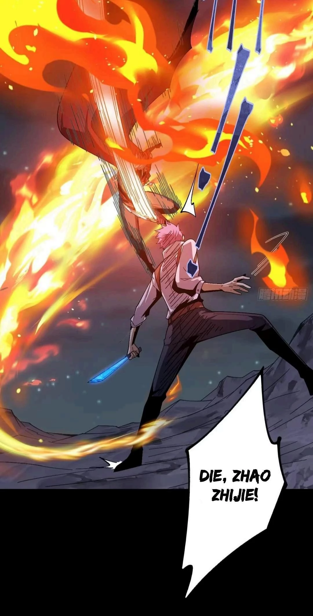 God of the Apocalypse Chapter 12 - 57