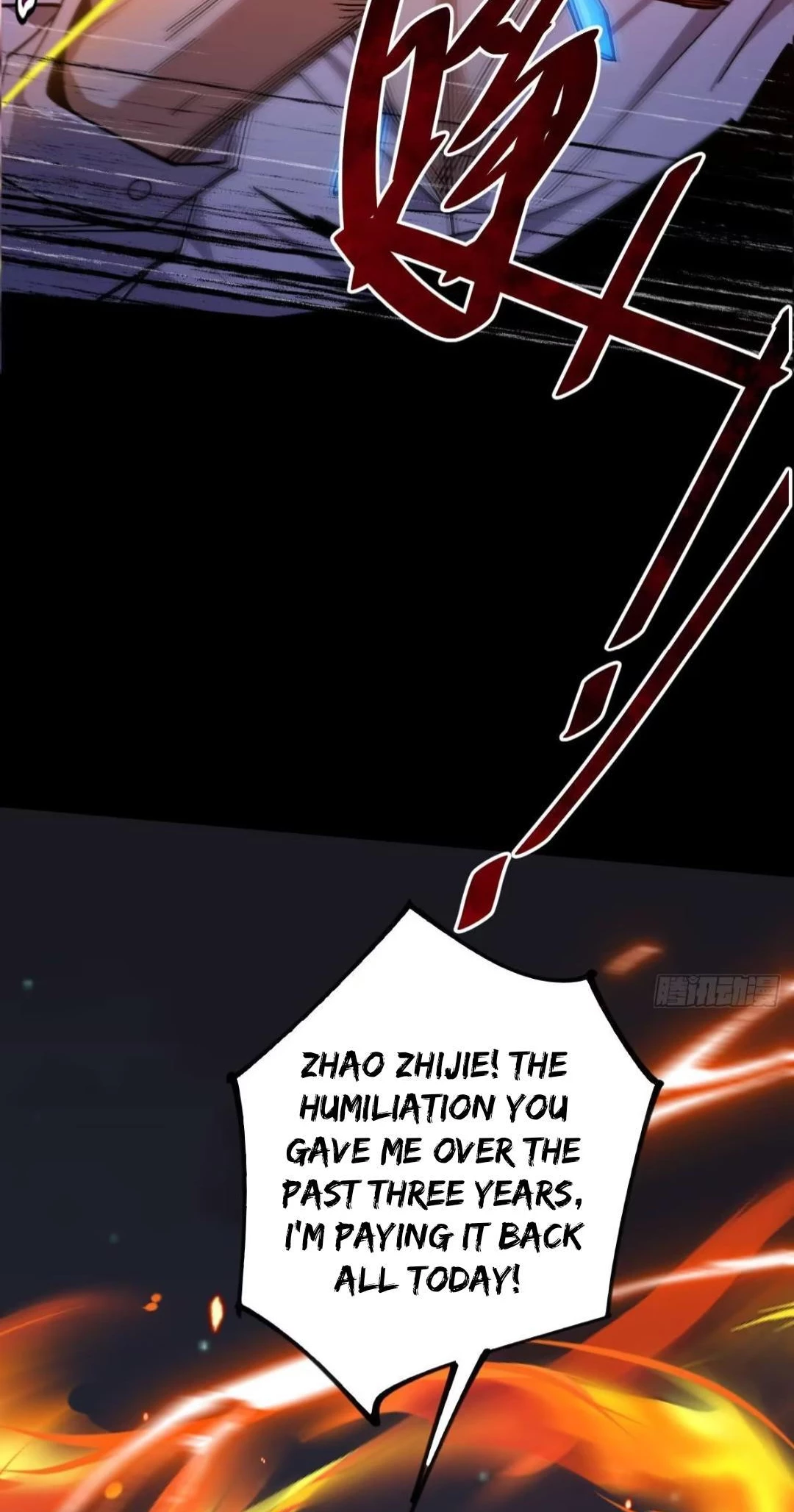 God of the Apocalypse Chapter 12 - 62