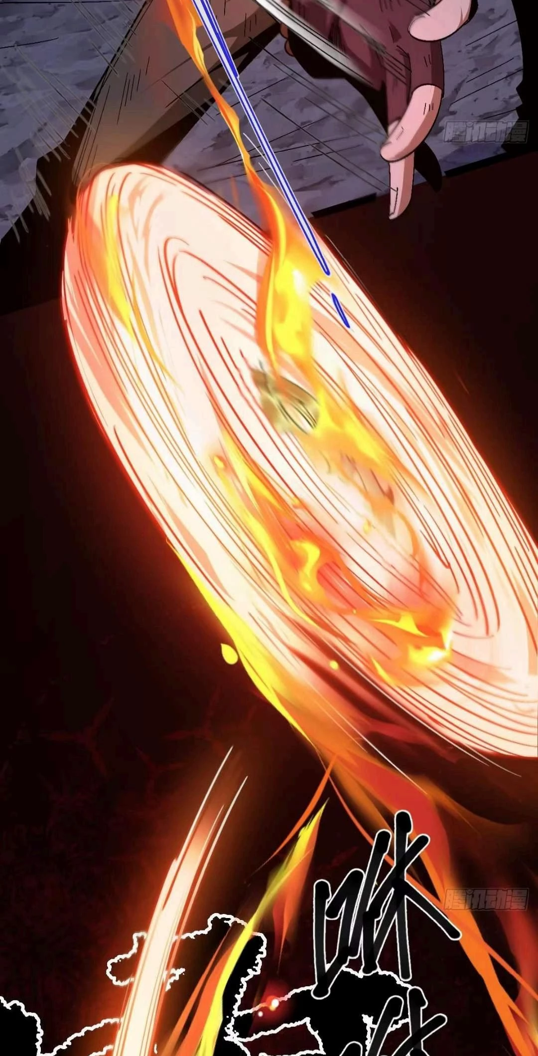 God of the Apocalypse Chapter 12 - 68