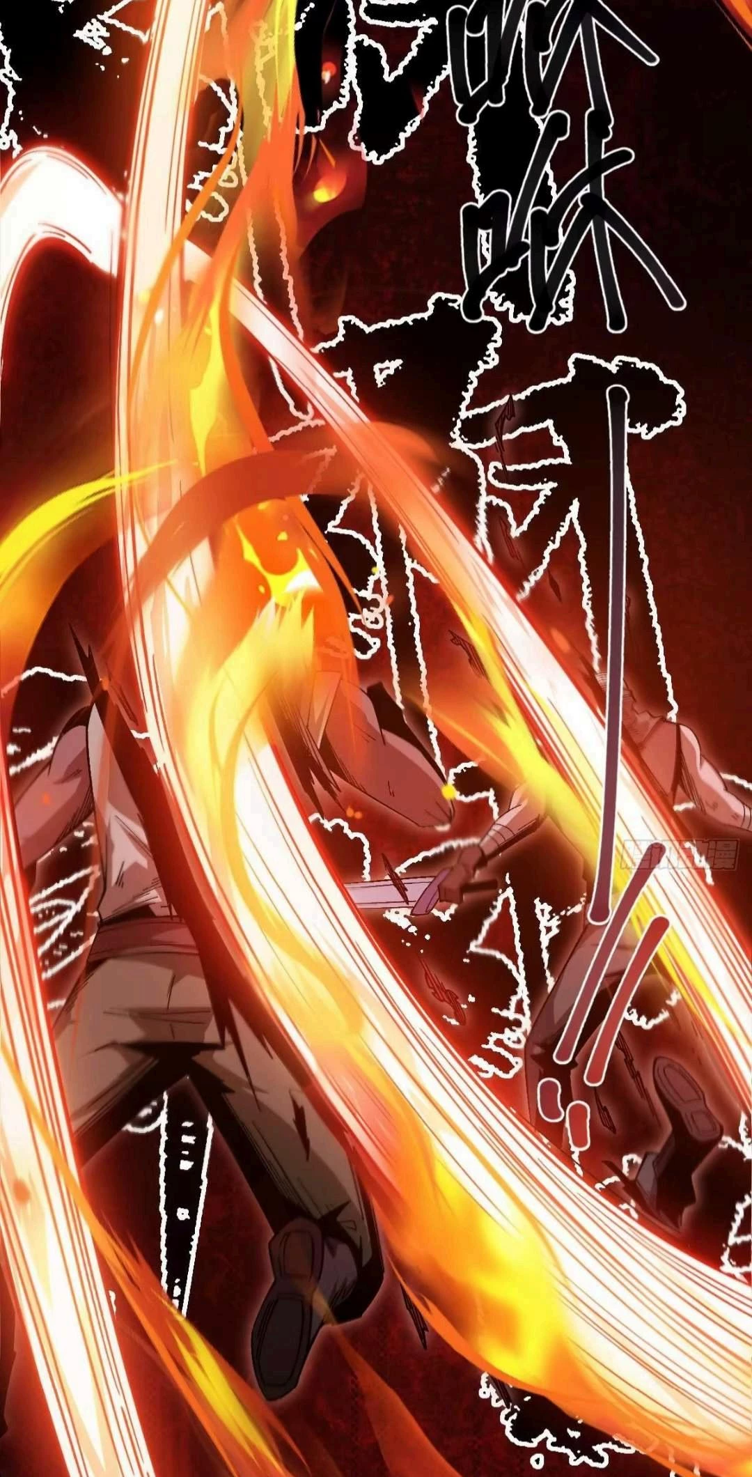 God of the Apocalypse Chapter 12 - 69