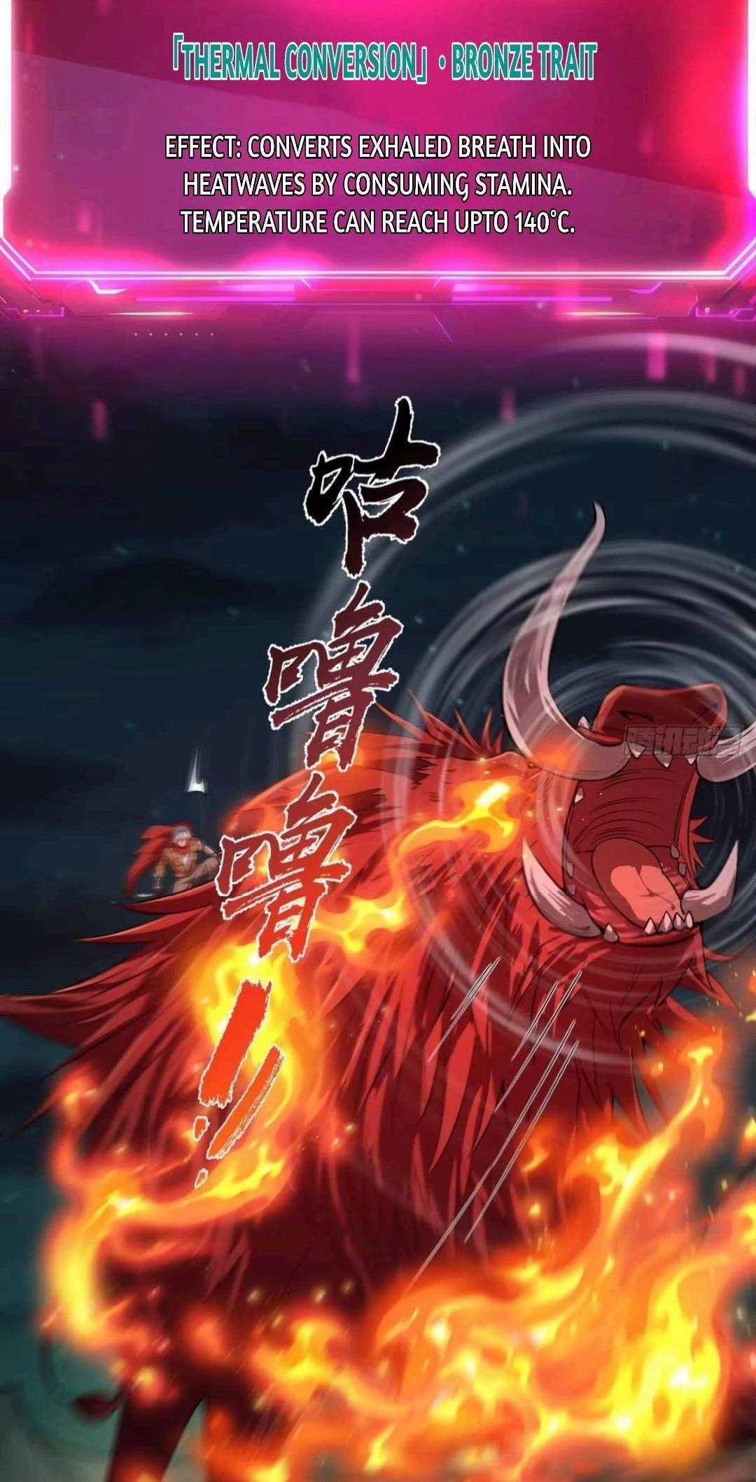 God of the Apocalypse Chapter 11 - 4
