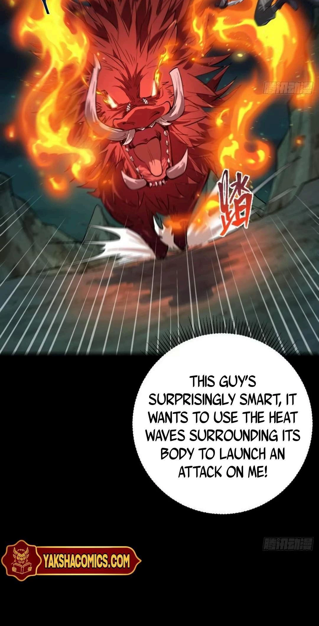 God of the Apocalypse Chapter 11 - 8