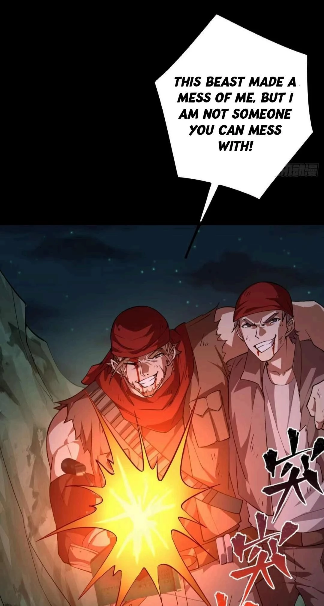 God of the Apocalypse Chapter 11 - 10