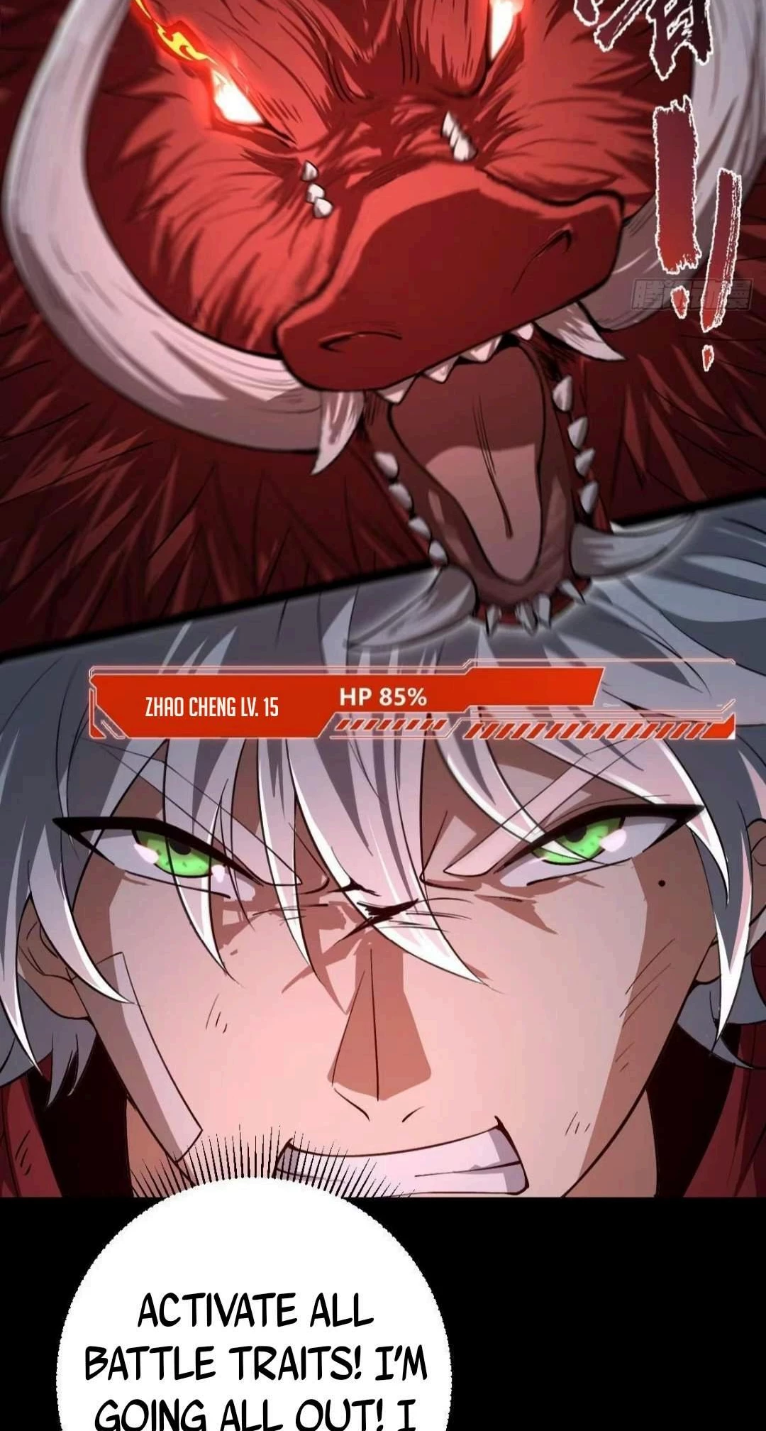 God of the Apocalypse Chapter 11 - 16