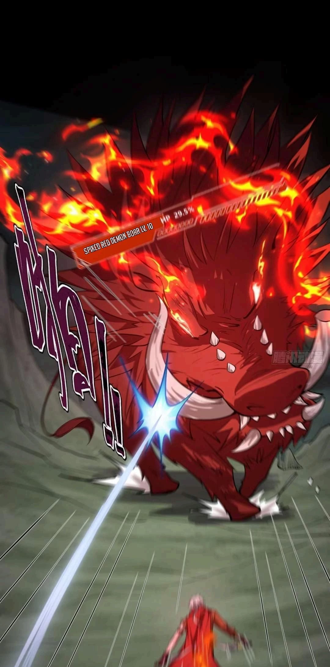 God of the Apocalypse Chapter 11 - 21