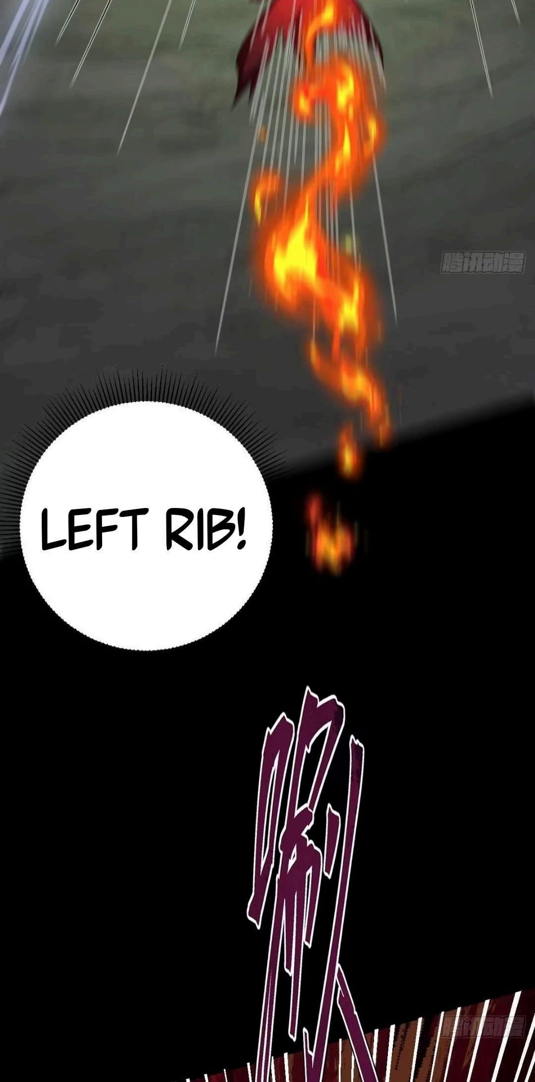 God of the Apocalypse Chapter 11 - 22
