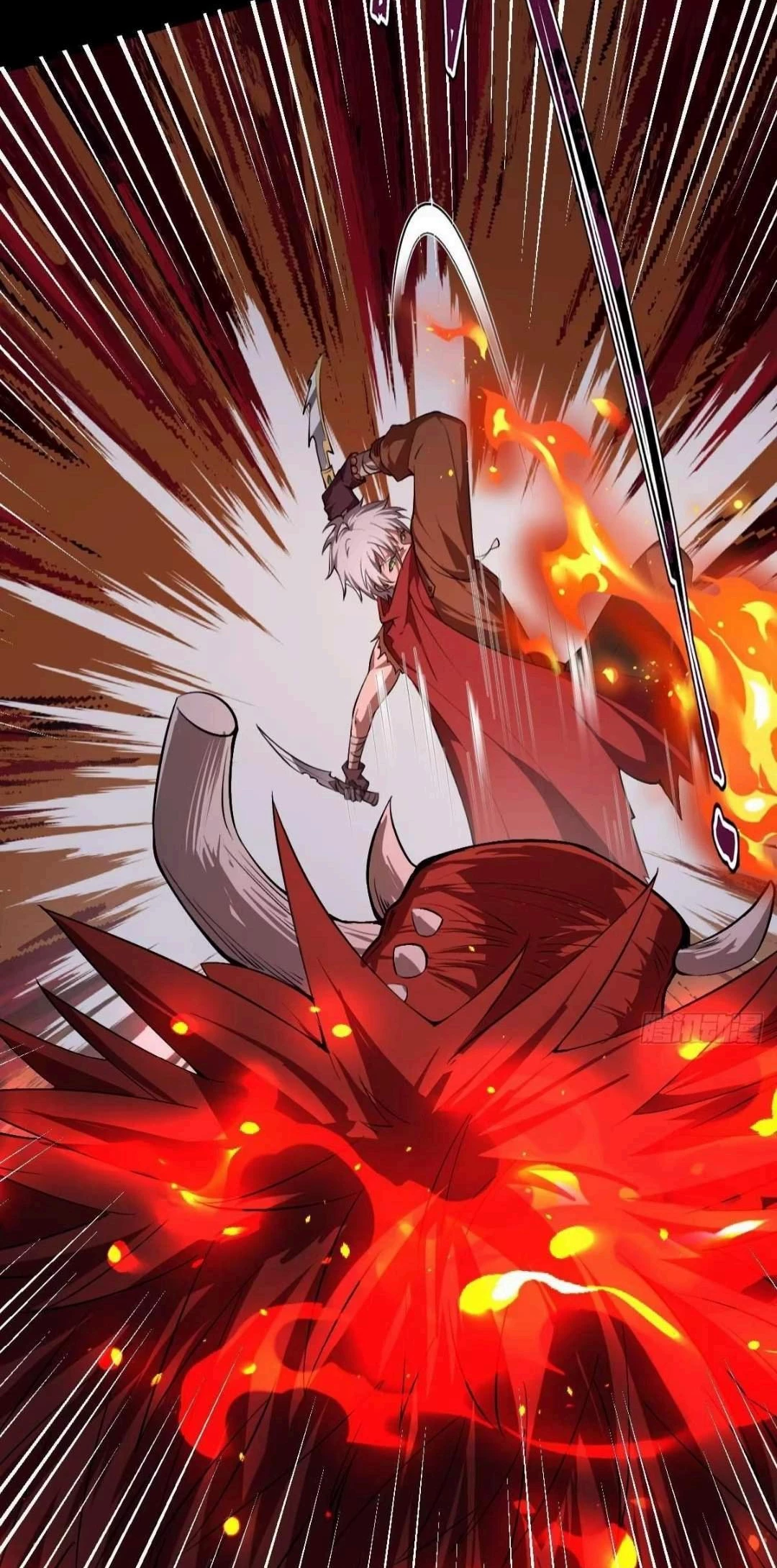 God of the Apocalypse Chapter 11 - 23