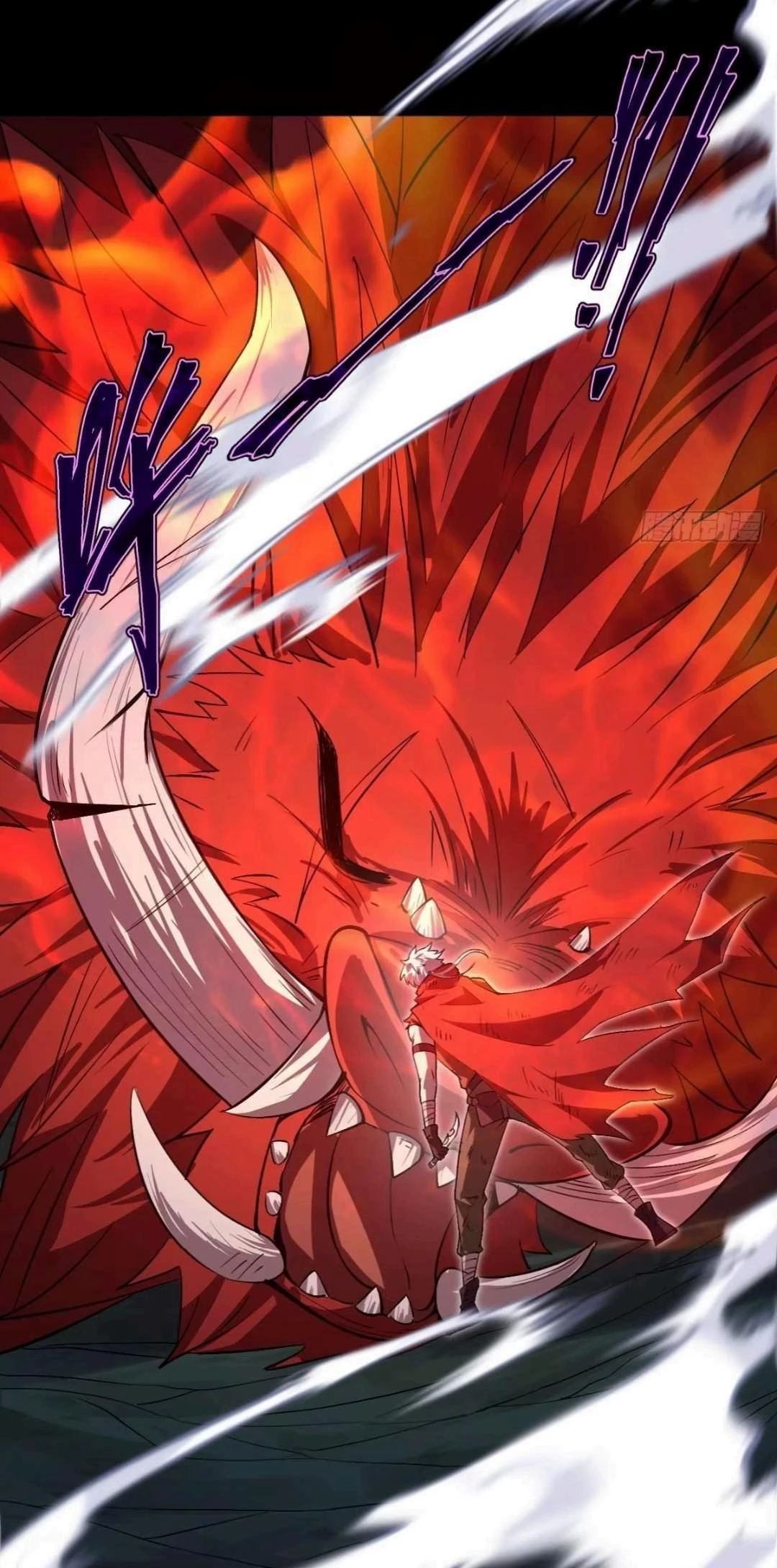 God of the Apocalypse Chapter 11 - 38