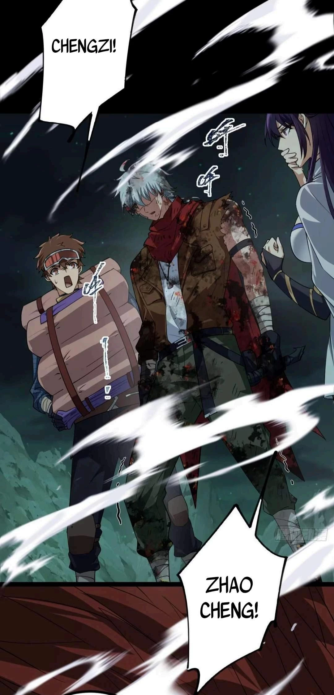 God of the Apocalypse Chapter 11 - 41
