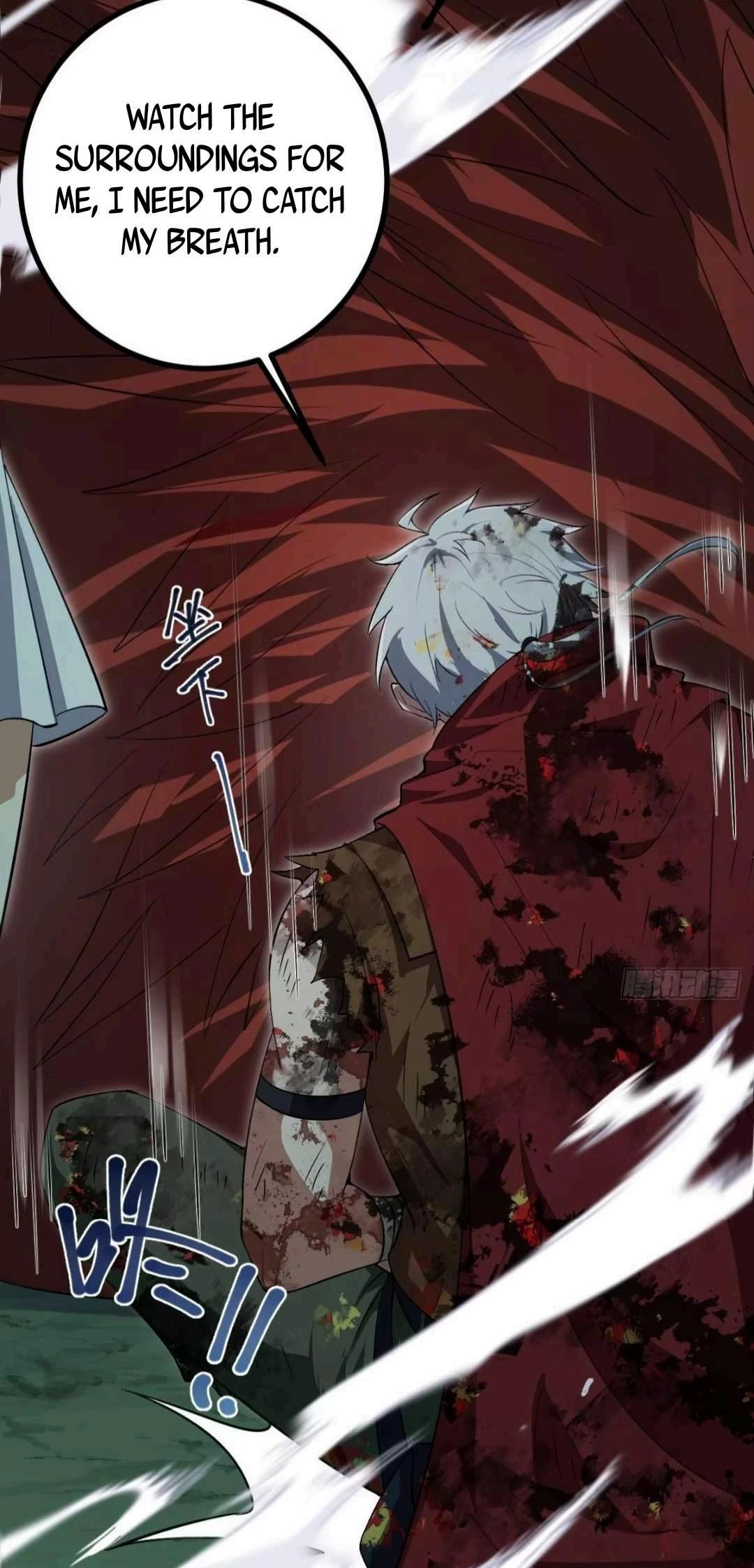 God of the Apocalypse Chapter 11 - 42