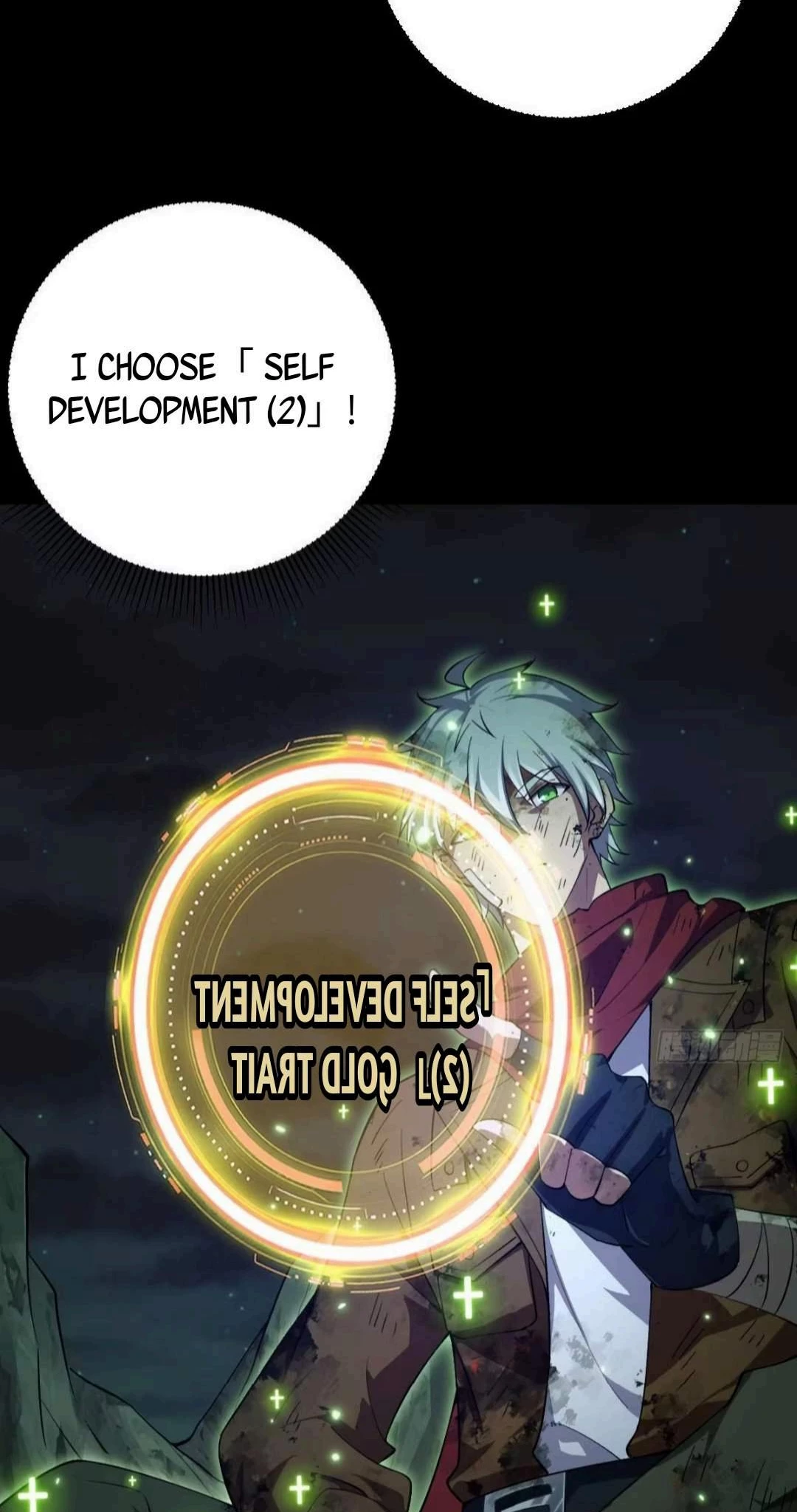 God of the Apocalypse Chapter 11 - 54