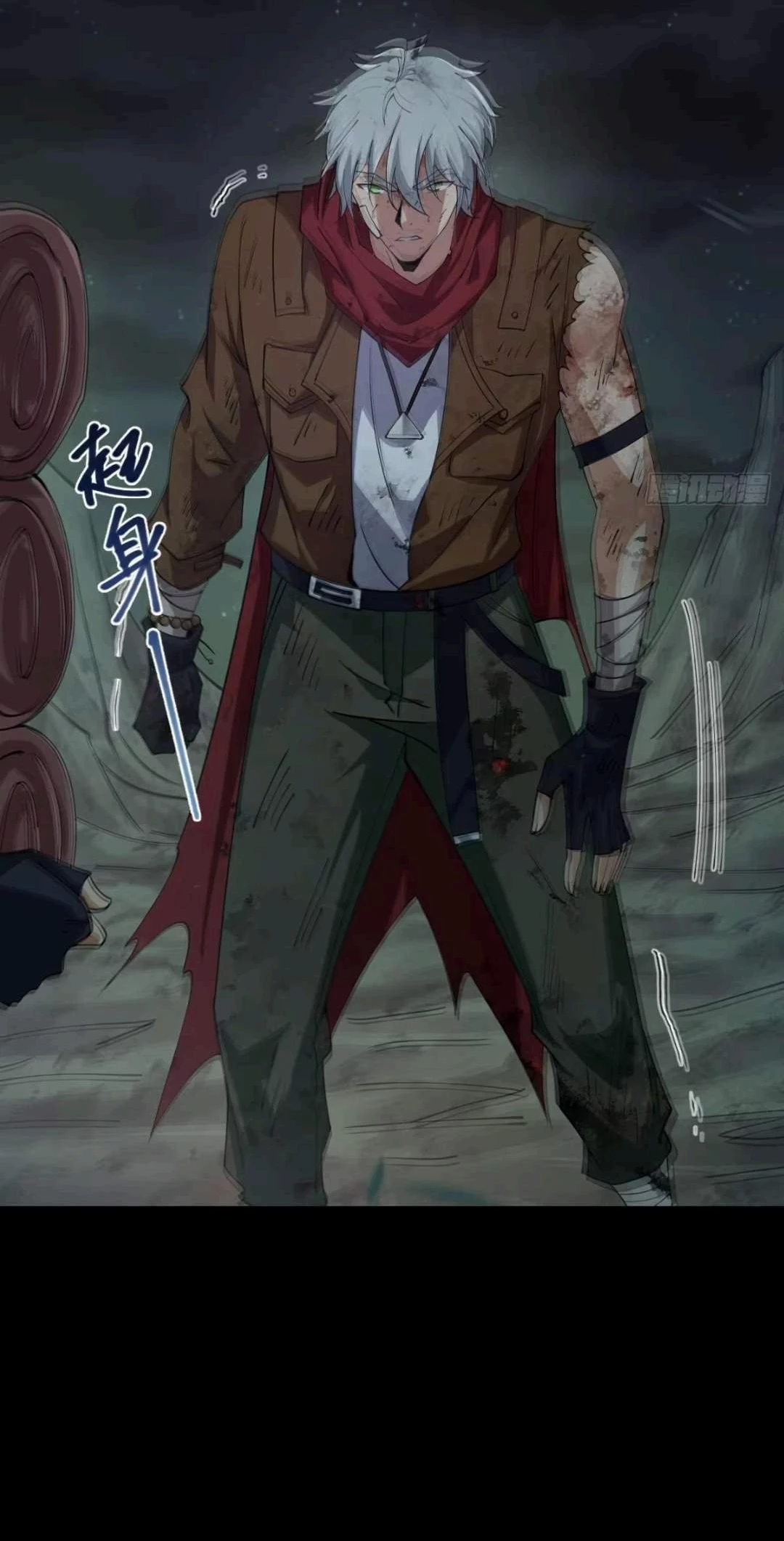 God of the Apocalypse Chapter 11 - 65