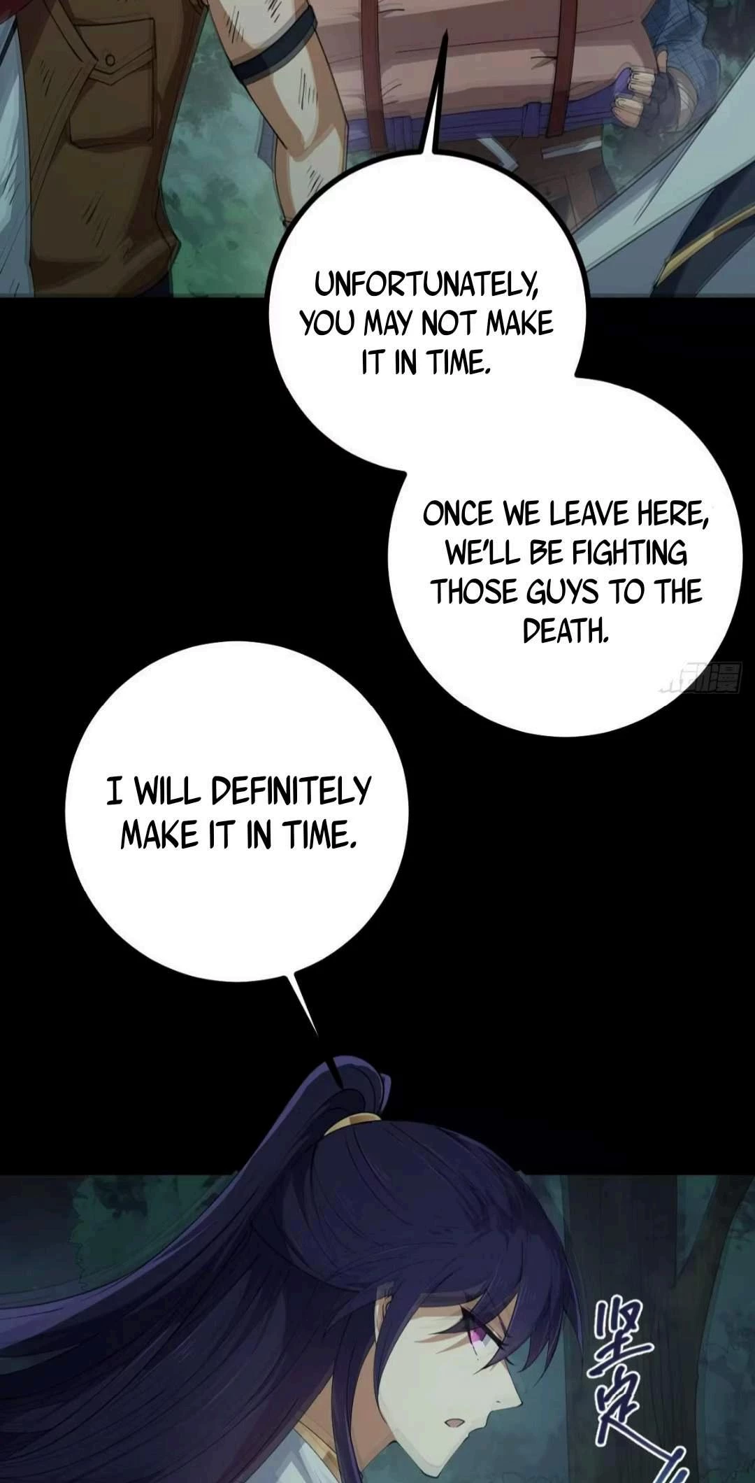 God of the Apocalypse Chapter 11 - 71