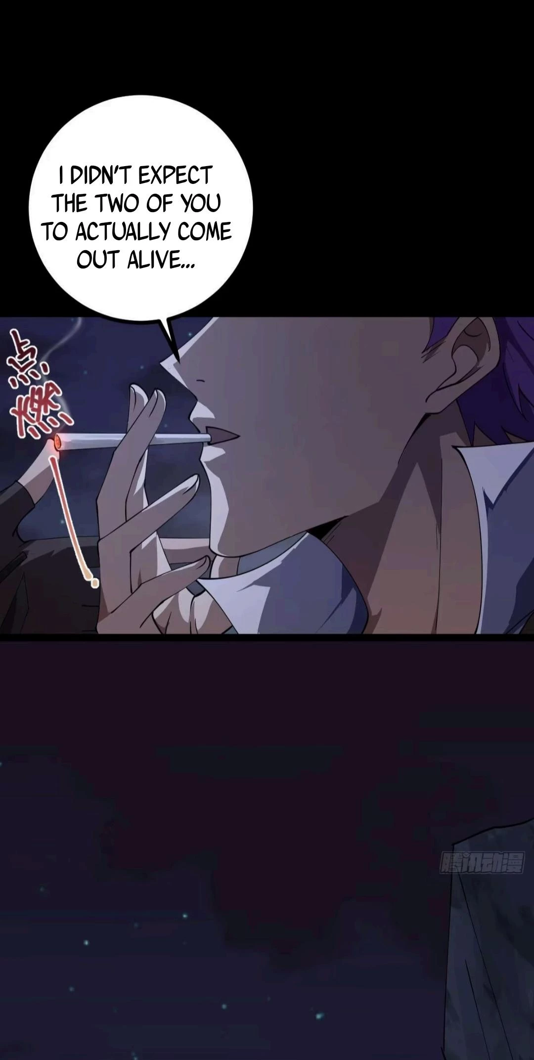 God of the Apocalypse Chapter 11 - 77