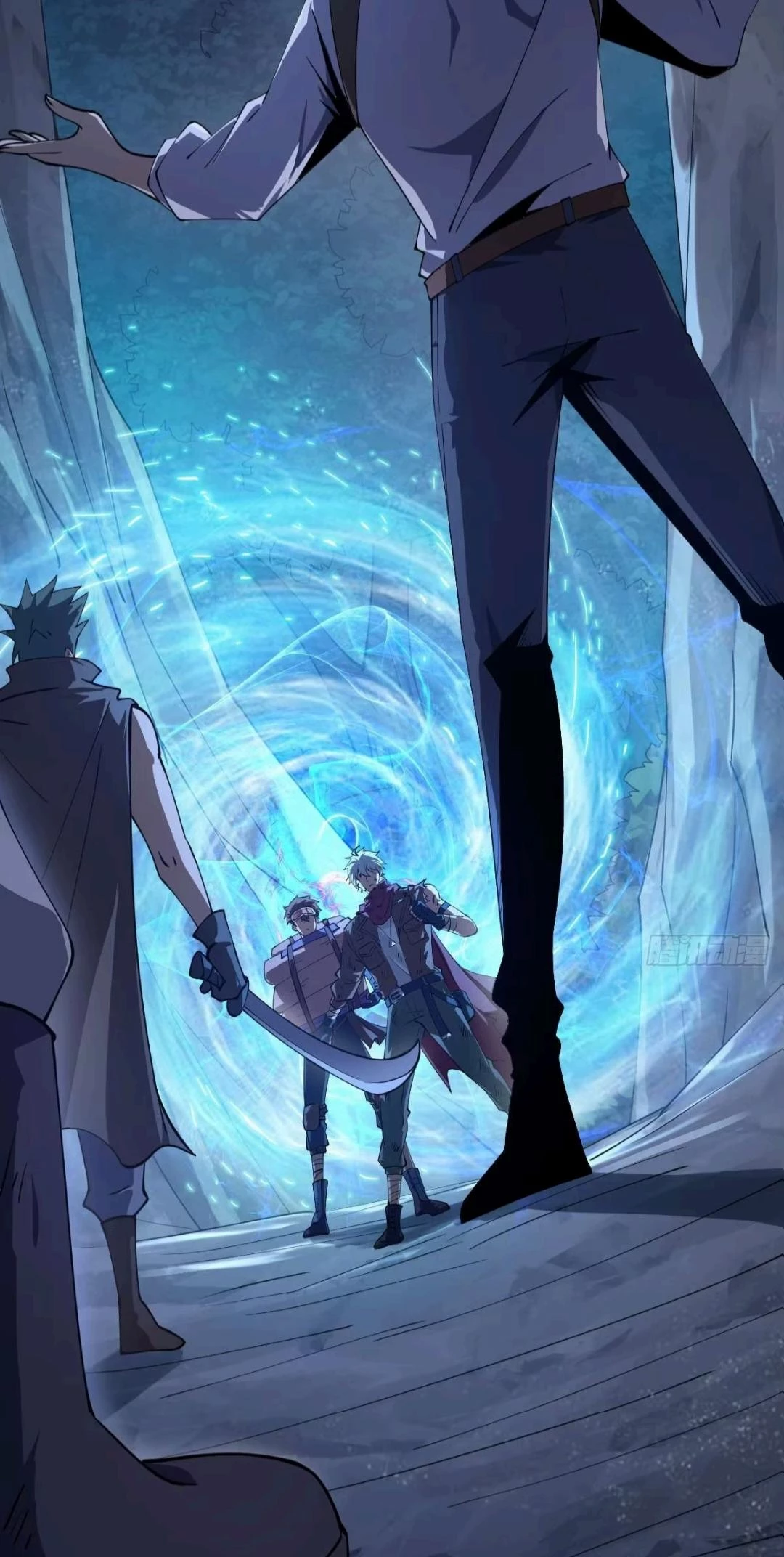 God of the Apocalypse Chapter 11 - 79