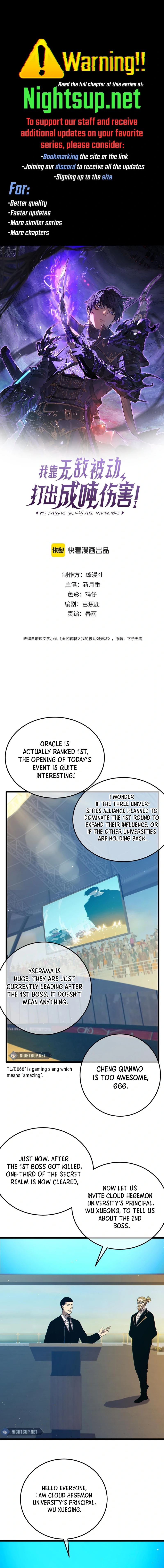 I Rely on My Invincibility to Deal Tons of Damage Passively! Chapter 91 - 1
