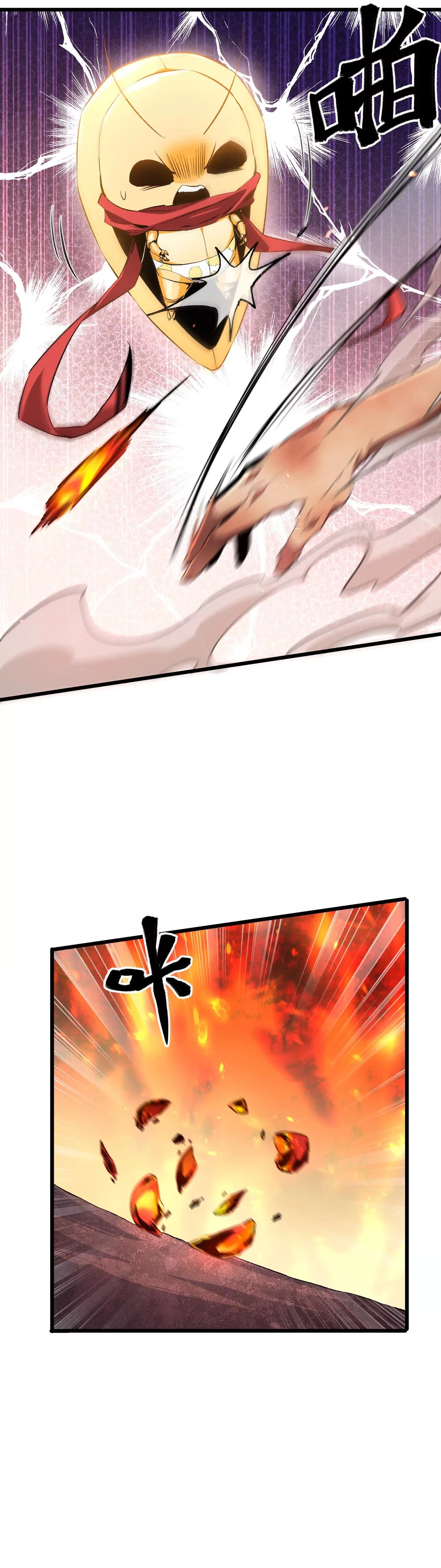 Apocalypse: Cockroaches Gives Me Buff Chapter 23 - 15