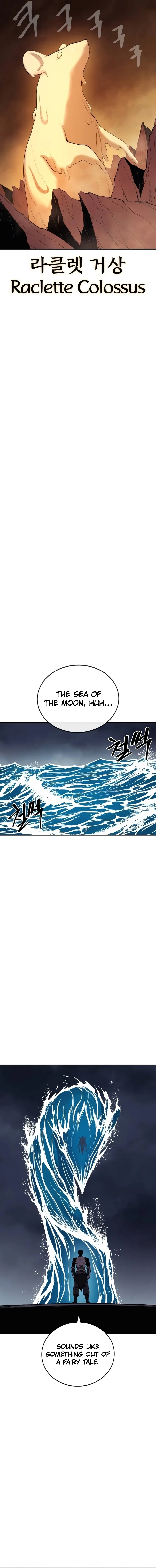 Wail of a Dragon’s Rage Chapter 69 - 12