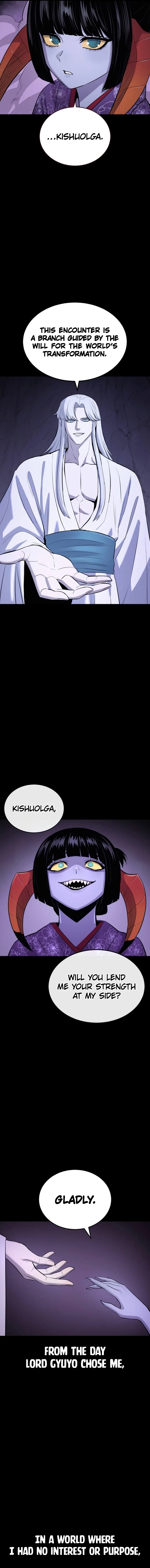 Wail of a Dragon’s Rage Chapter 68 - 3