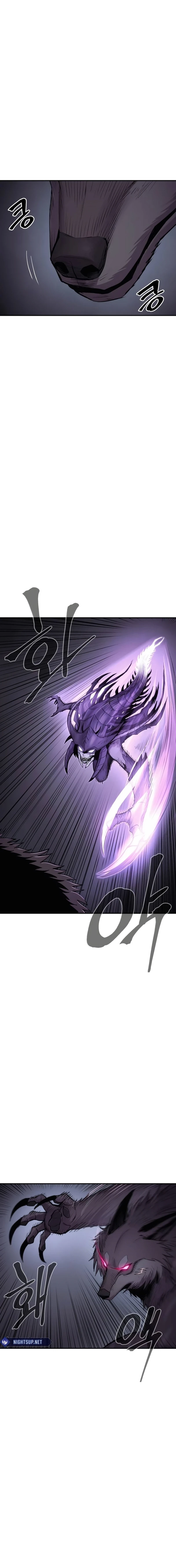 Wail of a Dragon’s Rage Chapter 68 - 11