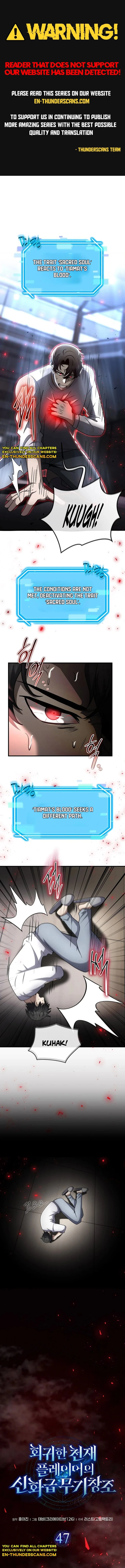 Regressed Genius Creates Mythic Items Chapter 47 - 1