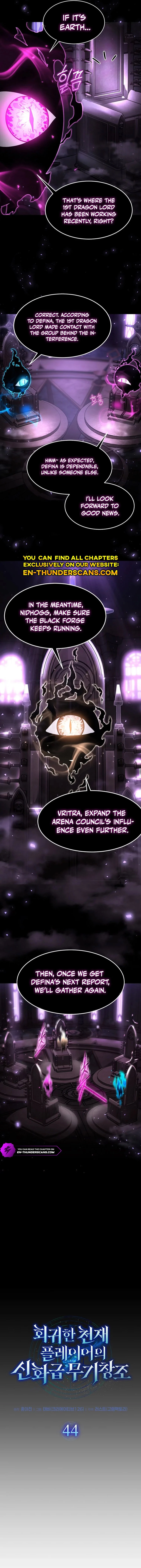 Regressed Genius Creates Mythic Items Chapter 44 - 3