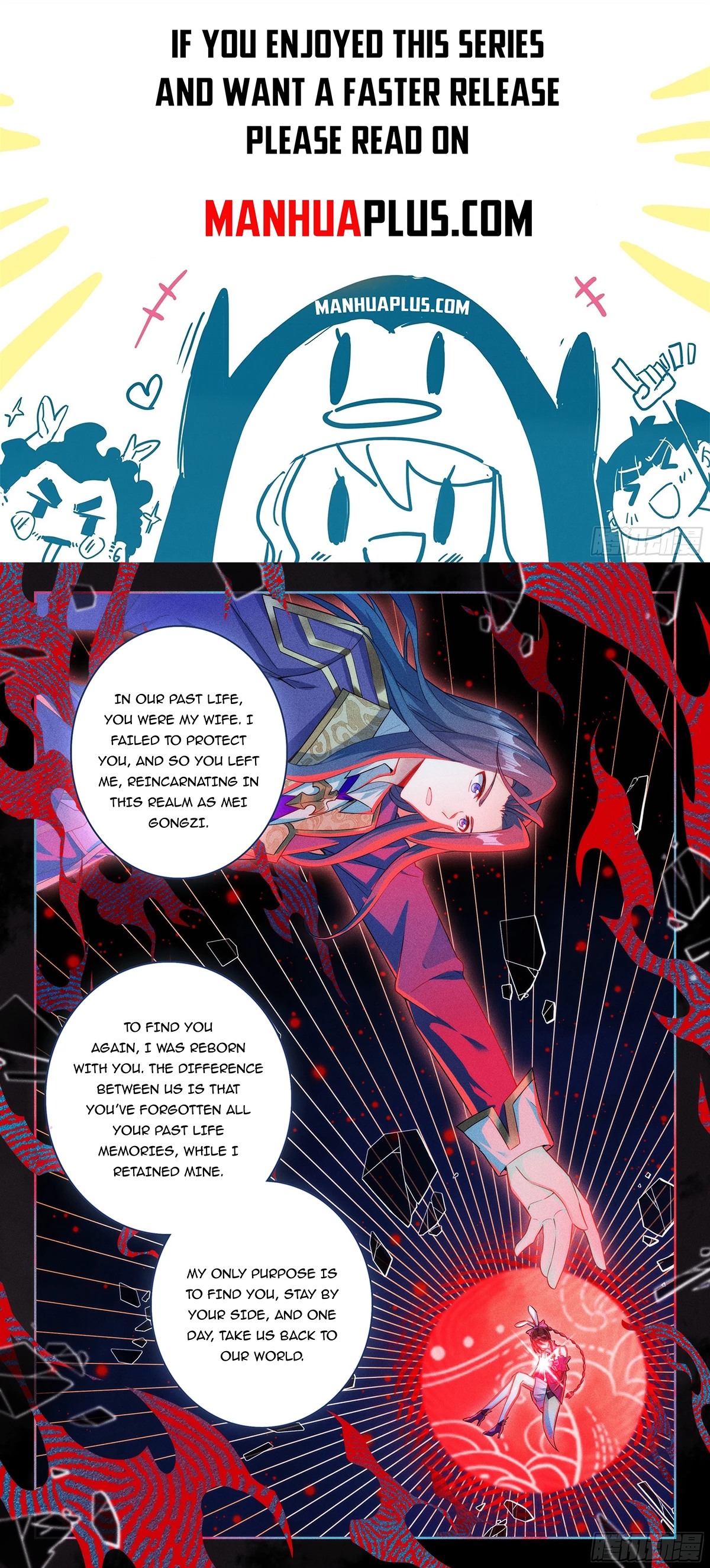 Soul Land V Chapter 237 - 1