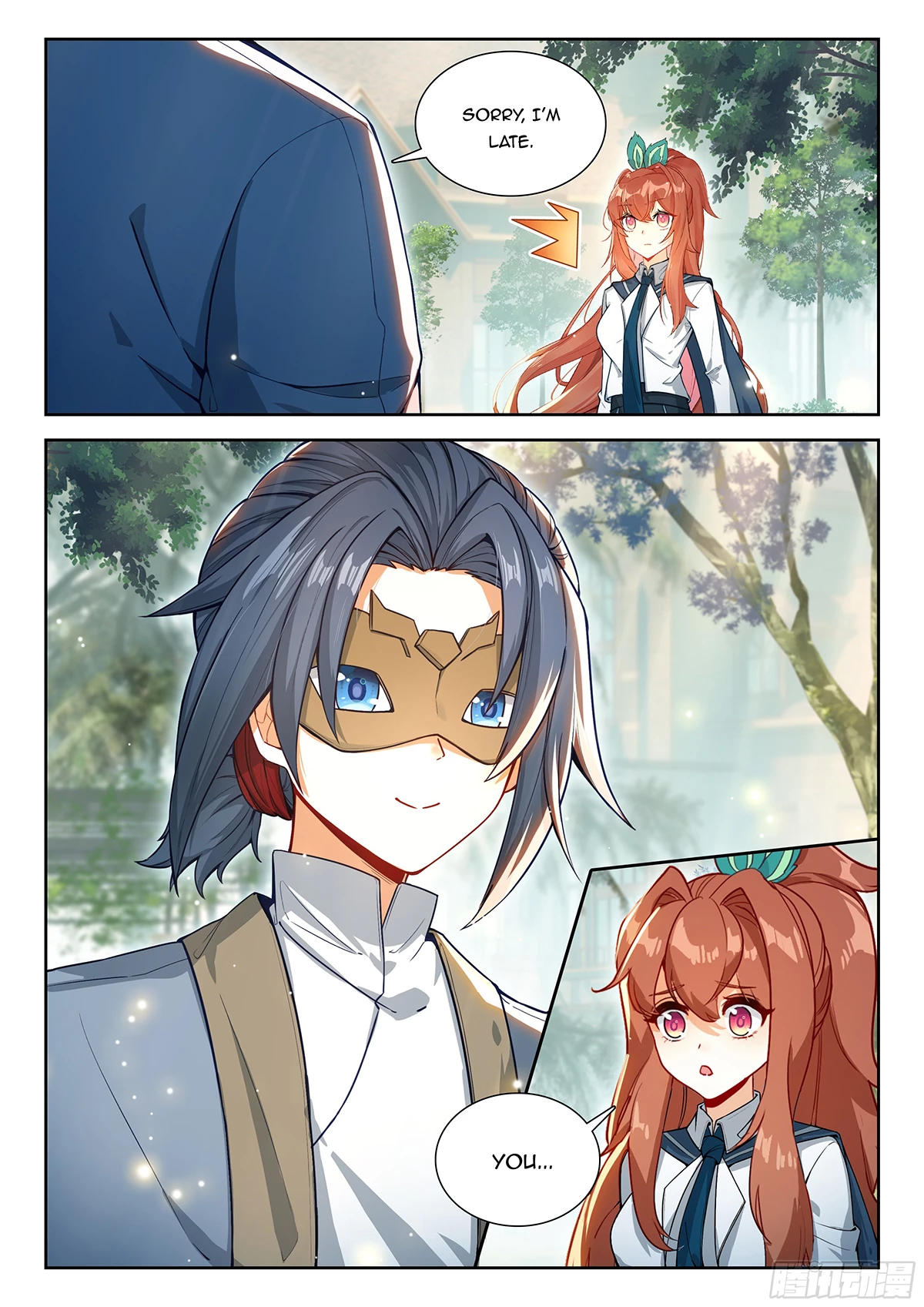Soul Land V Chapter 237 - 13