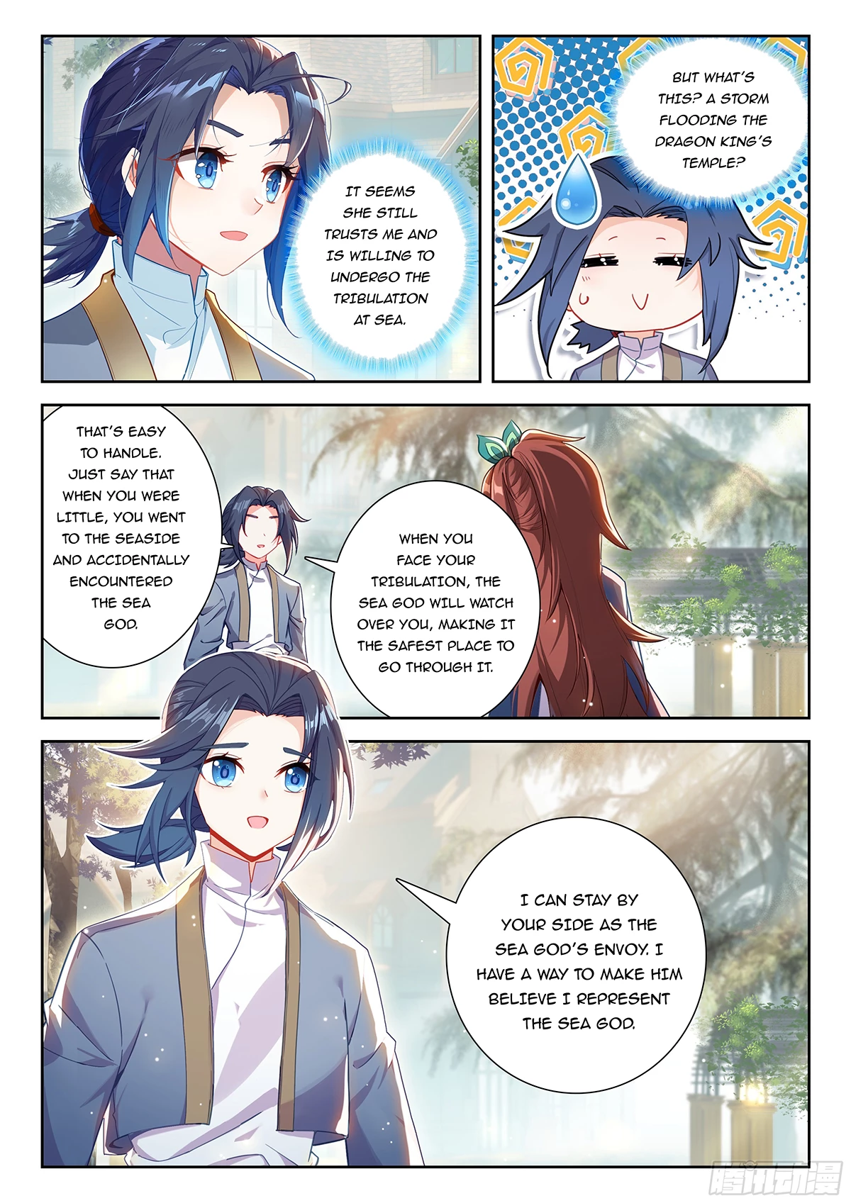 Soul Land V Chapter 237 - 15