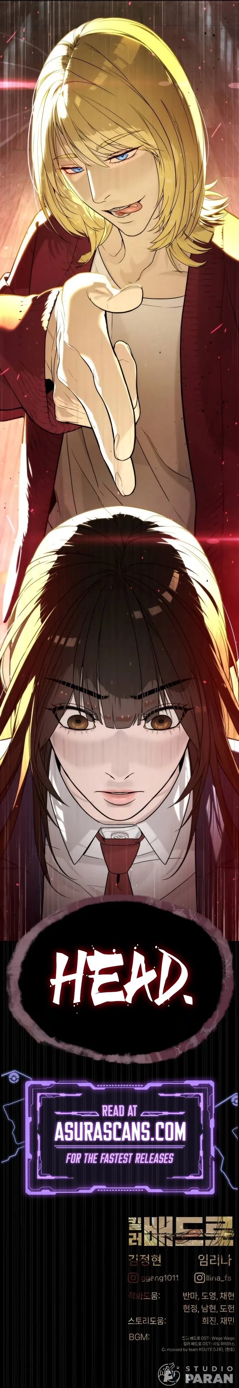 Killer Peter Chapter 99 - 26