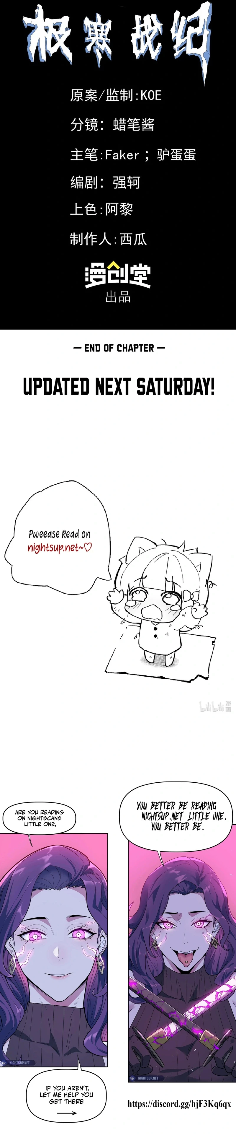 Arctic Cold War Chapter 49 - 11