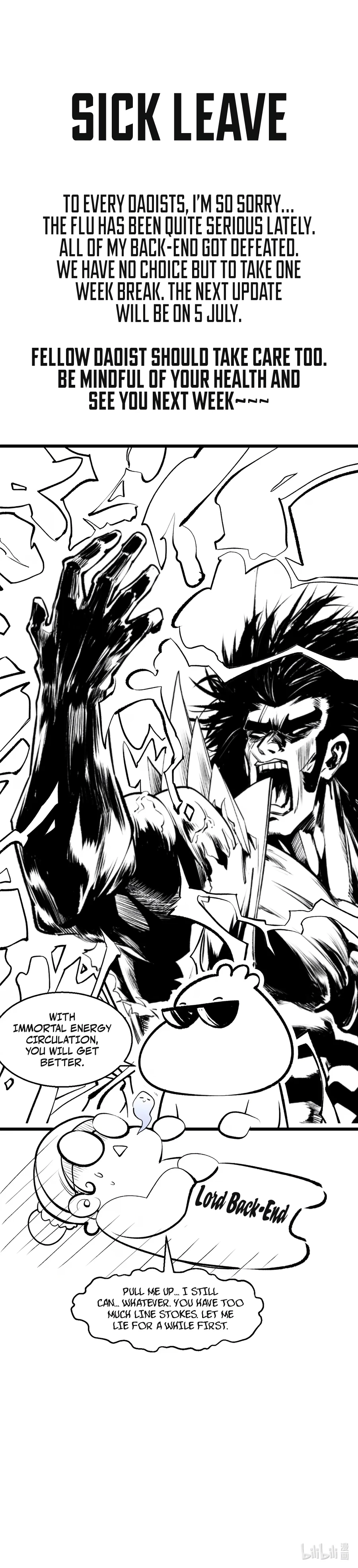 Top Tier Providence Chapter 220.5 - 1