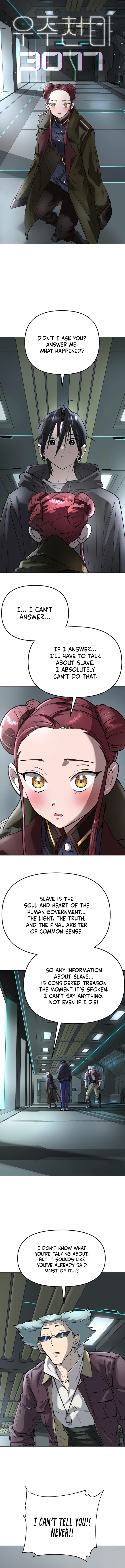Space Cheon-ma 3077 Chapter 51 - 2