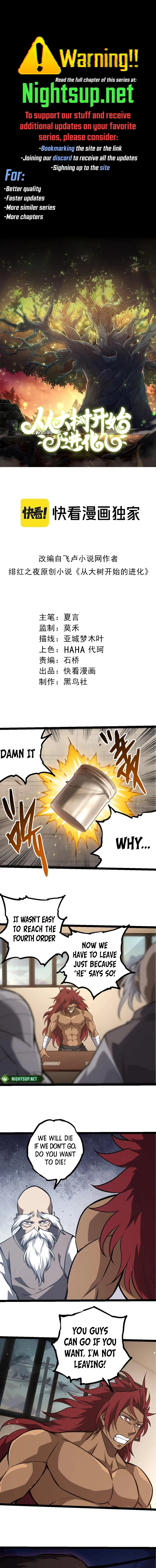 Evolution Begins With a Big Tree Chapter 392 - 1