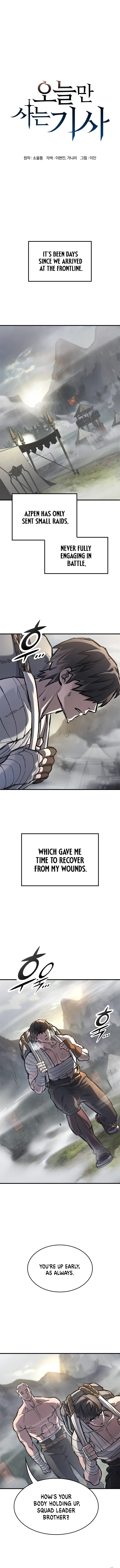The Knight Who Only Lives Today Chapter 64 - 2