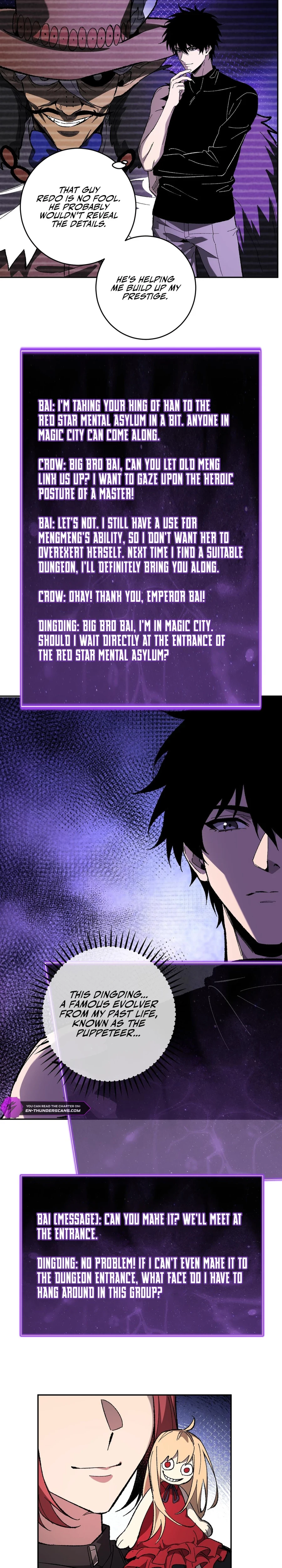Doomsday: Virus Monarch Chapter 69 - 9