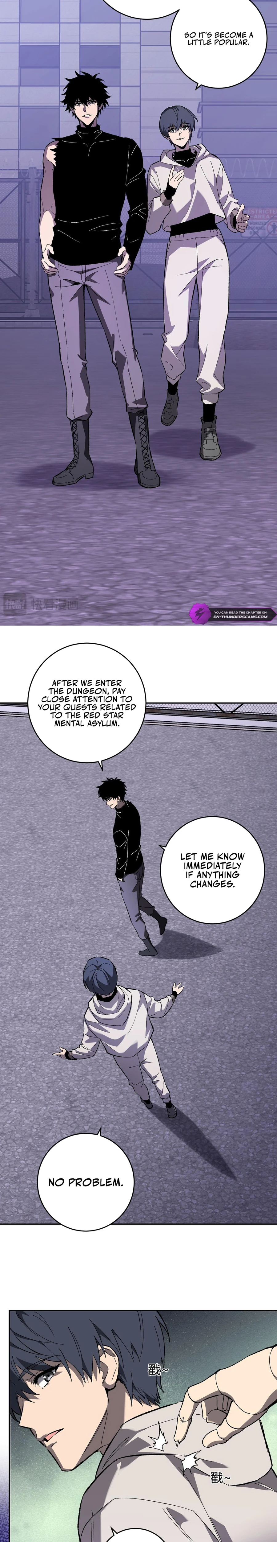 Doomsday: Virus Monarch Chapter 69 - 11