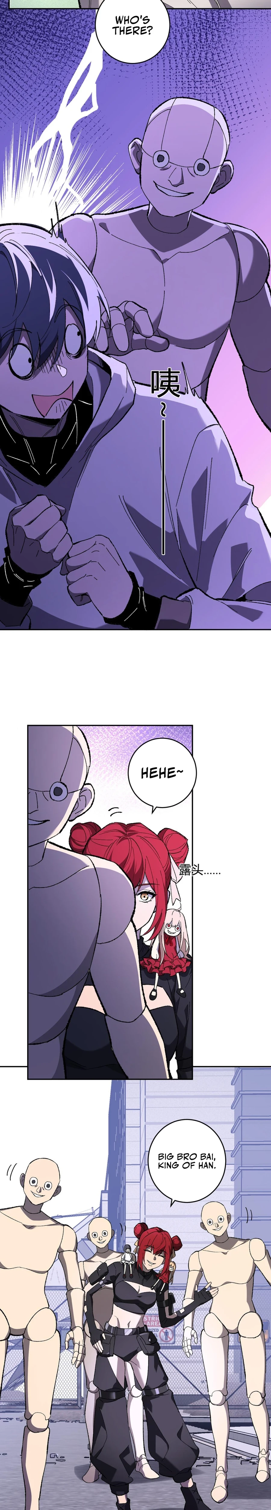 Doomsday: Virus Monarch Chapter 69 - 12