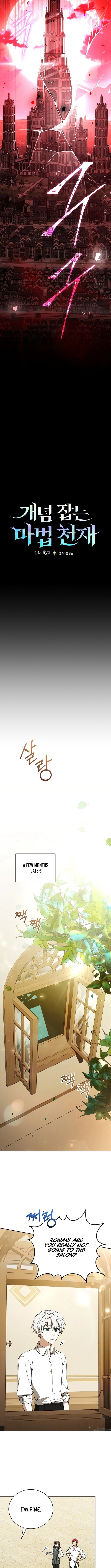 The Concept-Grasping Magical Genius Chapter 21 - 11