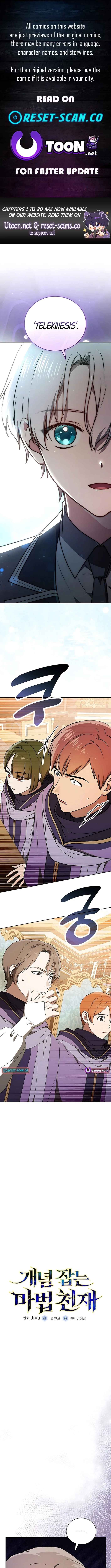The Concept-Grasping Magical Genius Chapter 20 - 1