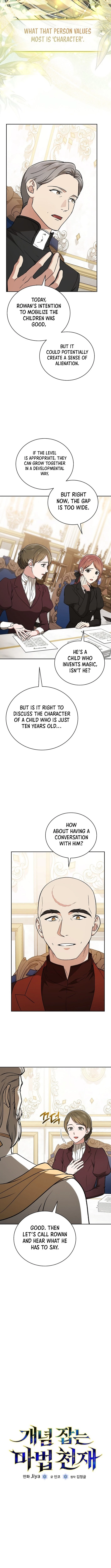 The Concept-Grasping Magical Genius Chapter 17 - 5