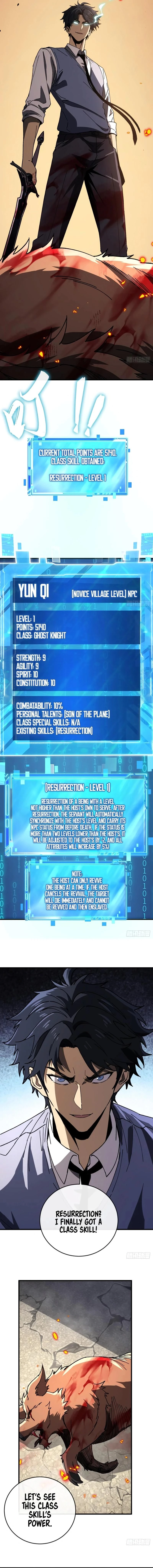 Player Elimination Plan! When Anomalies Descend Upon The Human World Chapter 11 - 2