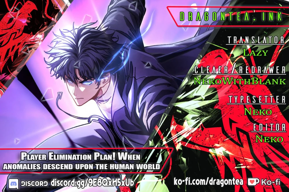 Player Elimination Plan! When Anomalies Descend Upon The Human World Chapter 0 - 1