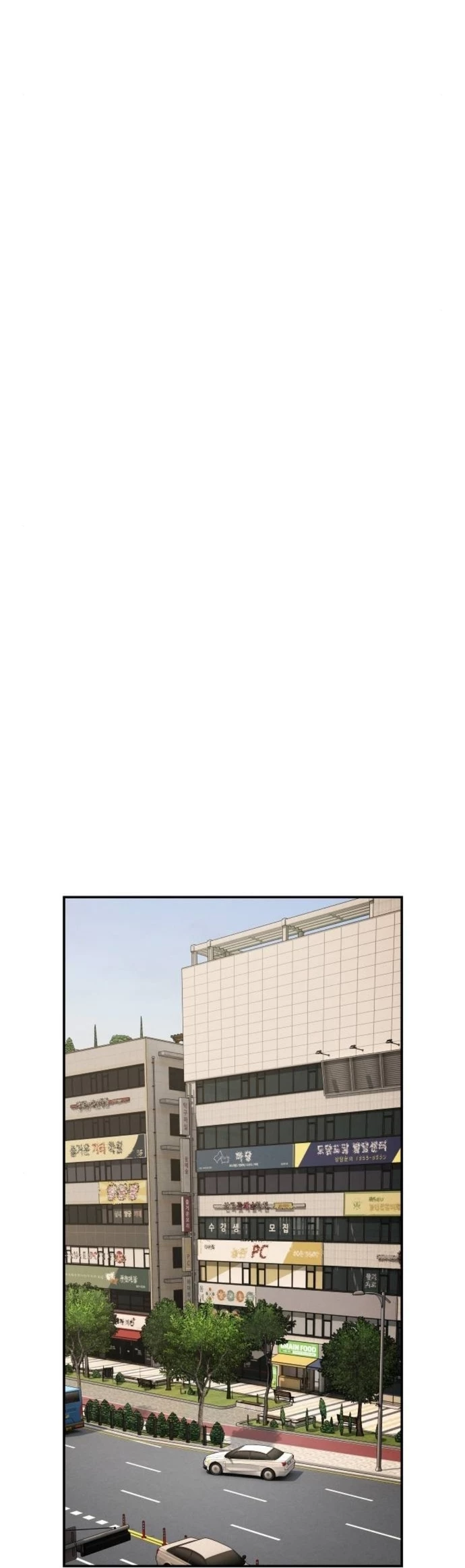 The Genius Who Sees Through the World Chapter 29 - 43